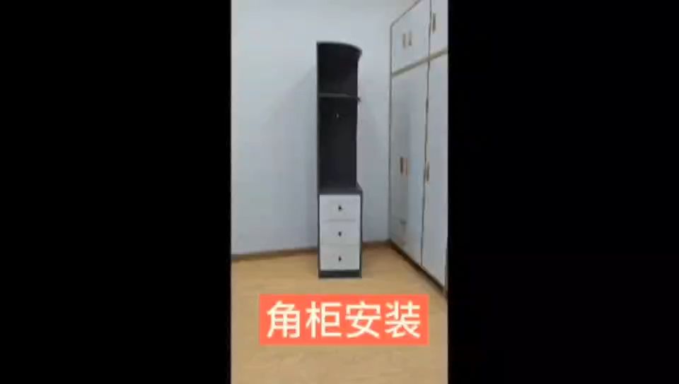 角柜安装哔哩哔哩bilibili