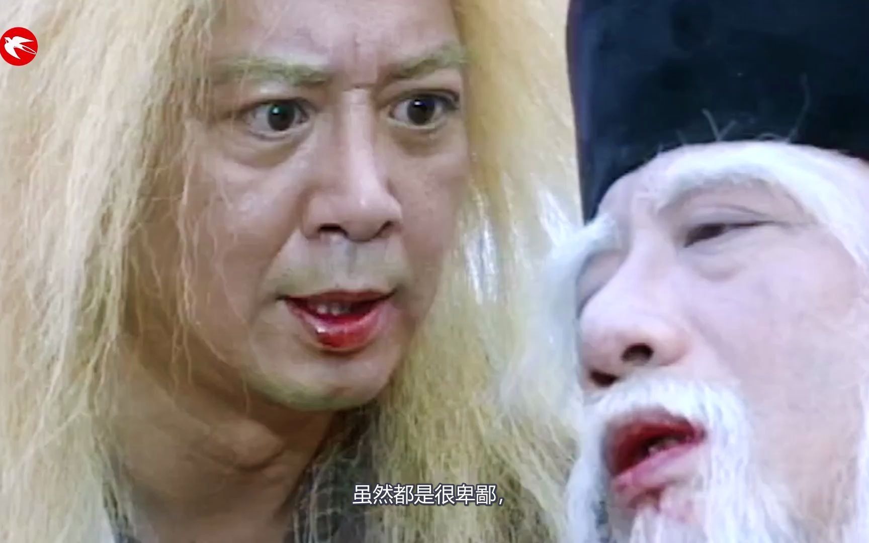 凶猛七伤拳金毛狮王十三拳打死少林空见神僧