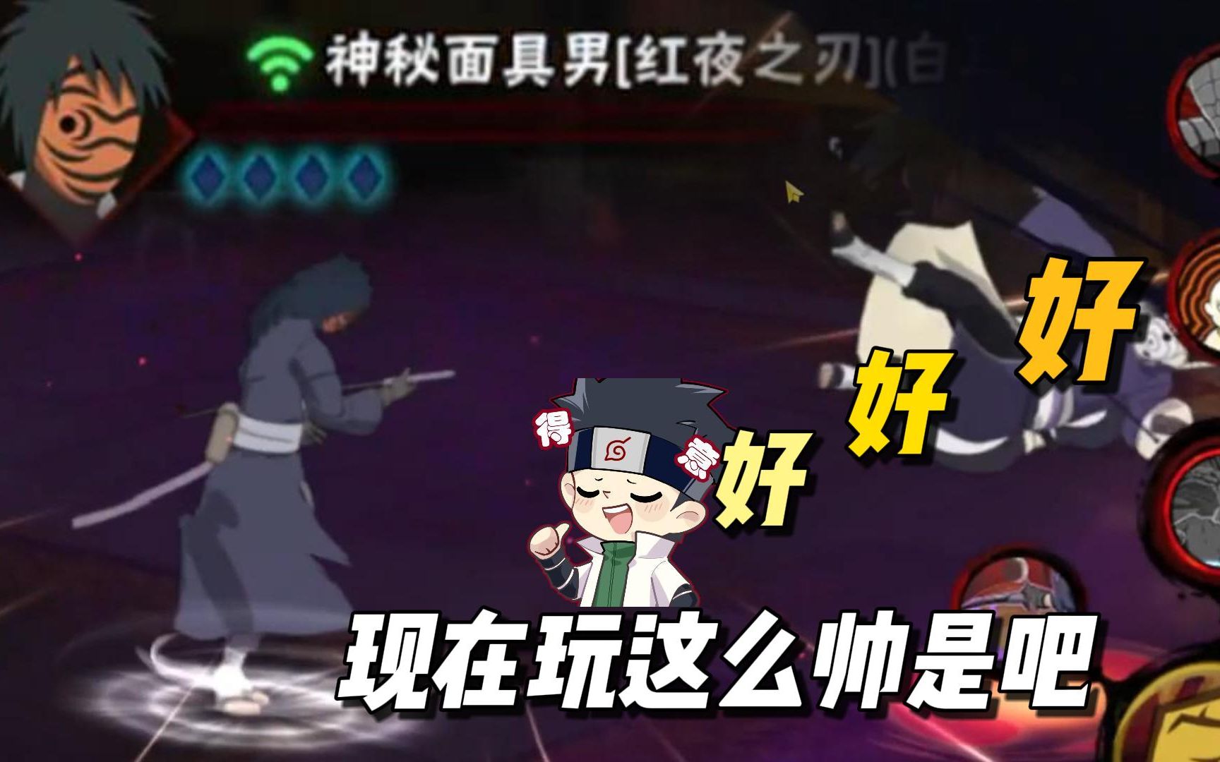 鬼叔食堂：截图分享游戏精彩瞬间！-鬼叔黍-鬼叔黍-哔哩哔哩视频