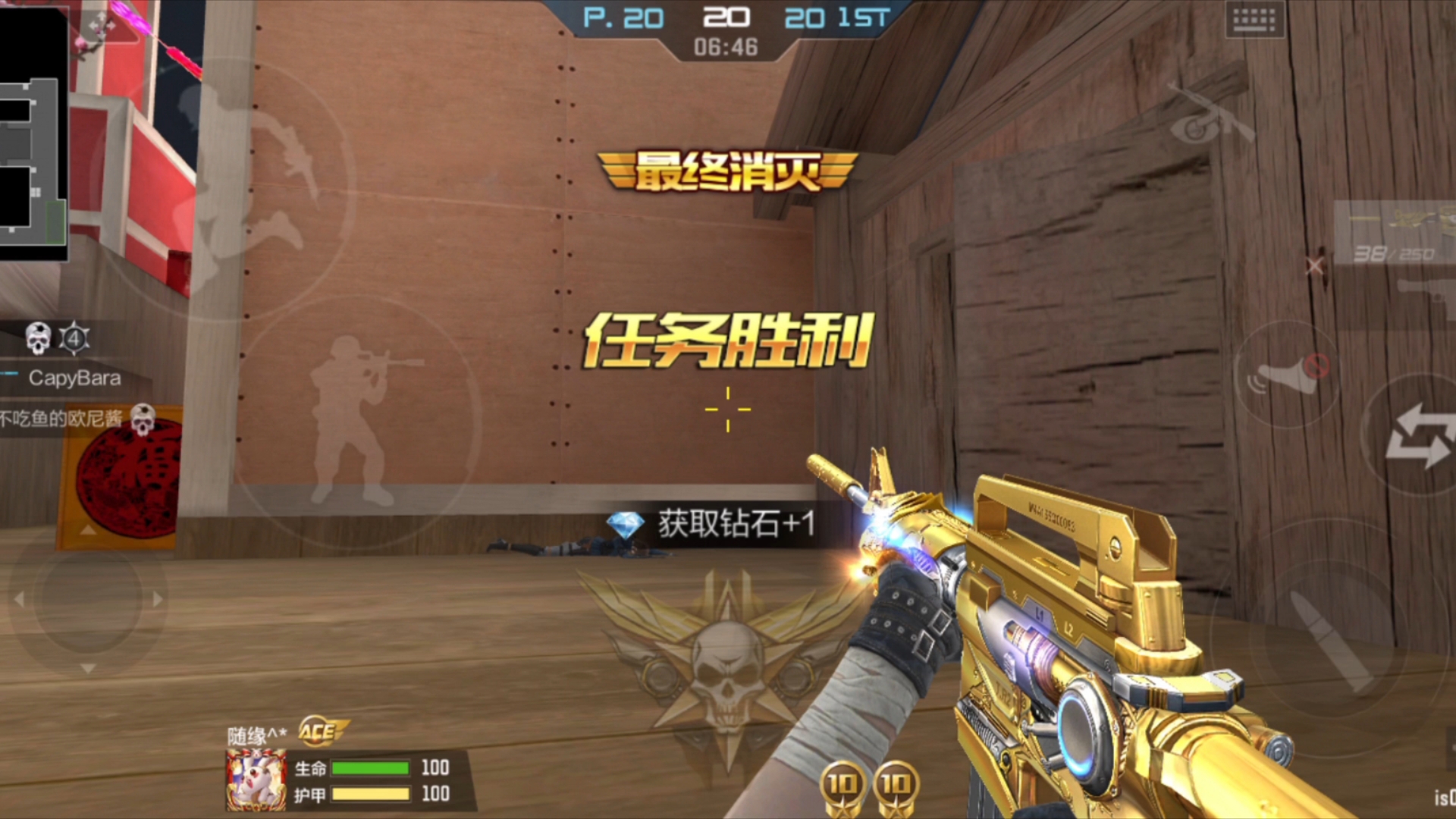 王者之魄:逐渐会玩加强后的王者之魄了,但主观认为还是没有加强前的