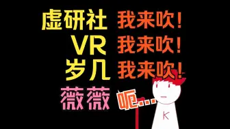 Descargar video: 【内德维德】5424开放新业务！专业代吹！但某人不行。