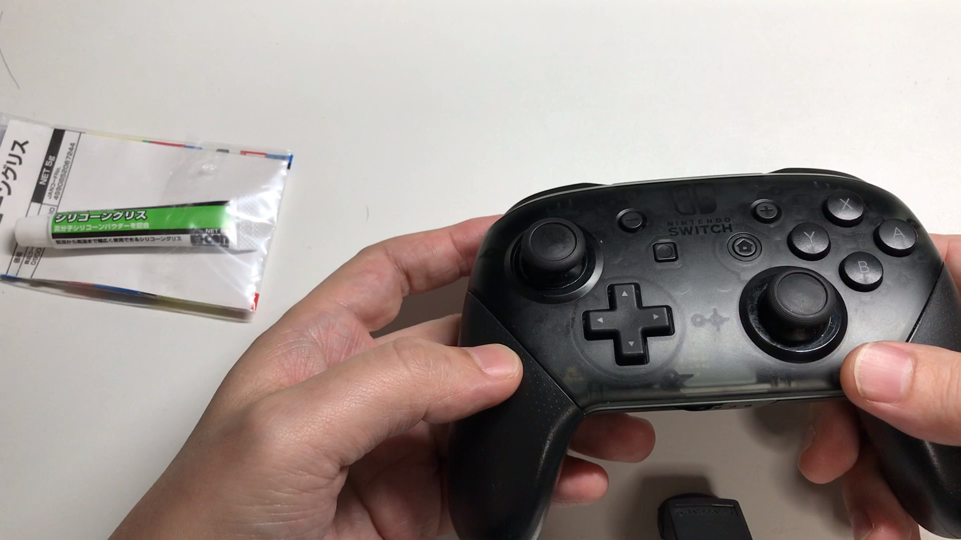 防止任天堂switchpro手柄搖桿故障最簡單有效的方法