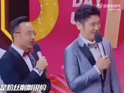 Video herunterladen: #鹿晗关晓彤#