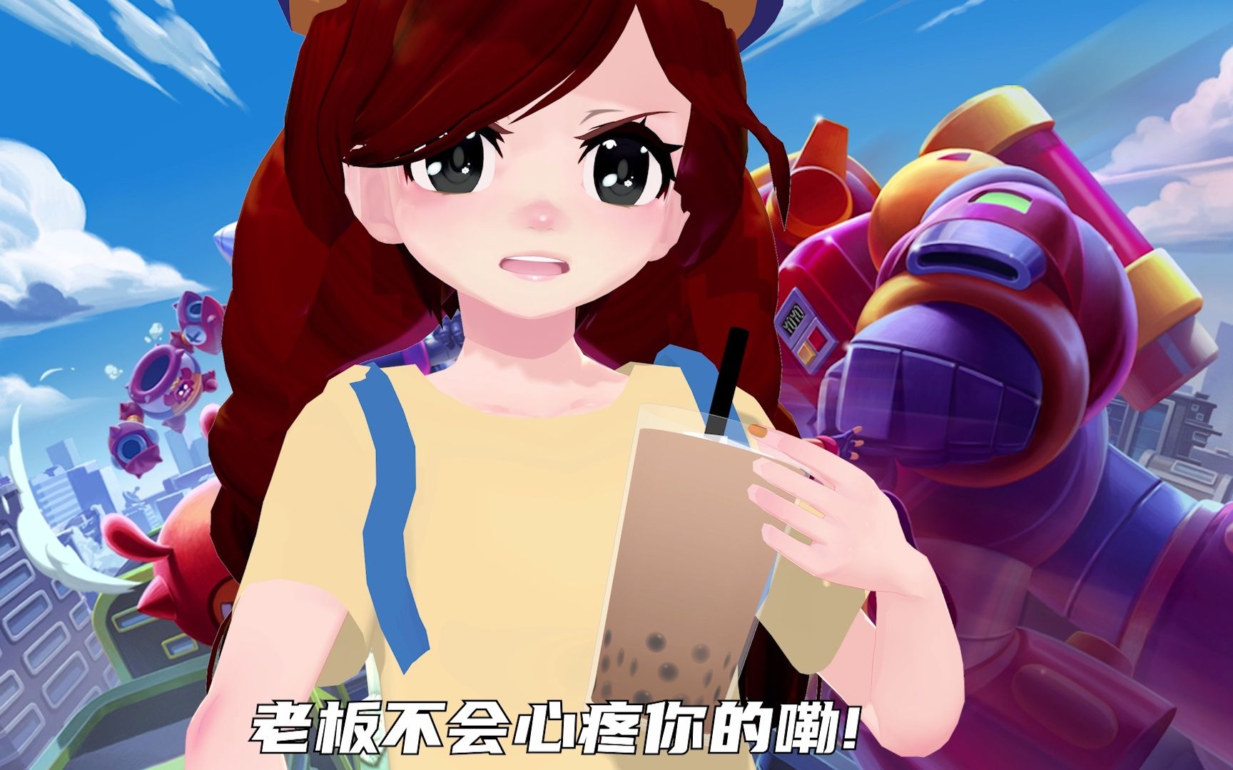 【荒野乱斗】杰西:喂!三点钟啦!饮茶先啦!