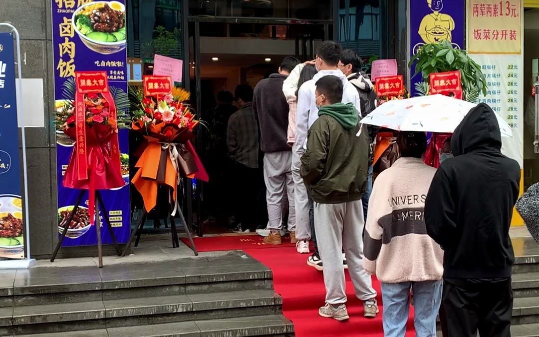卤派二哥卤汁拌饭快餐加盟,面向武汉地区,诚招合伙人!