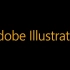Adobe Illustrator初级教程