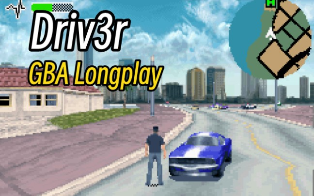 GBAソフト 言うまでもなし DRIV3R