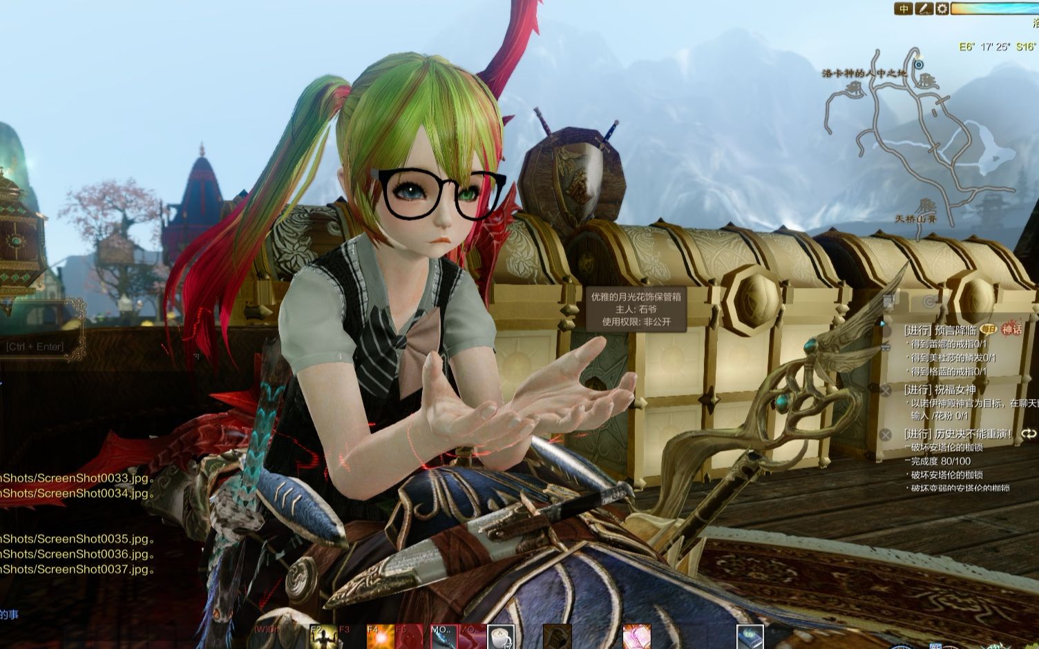 上古世纪45战斗法师西部日常死亡日记