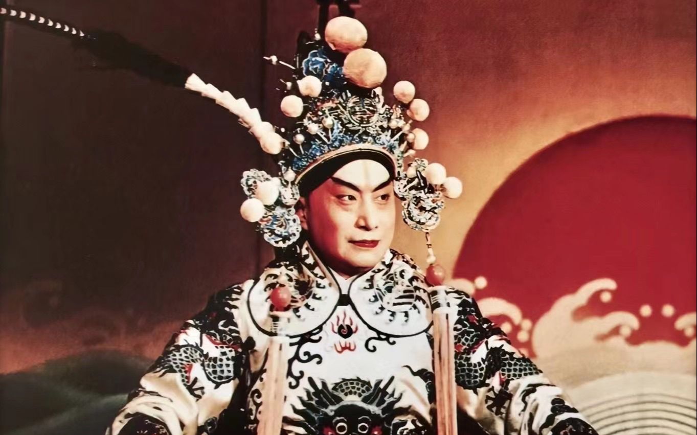 叶盛兰,萧长华《群英会》选段(1957年,电影)