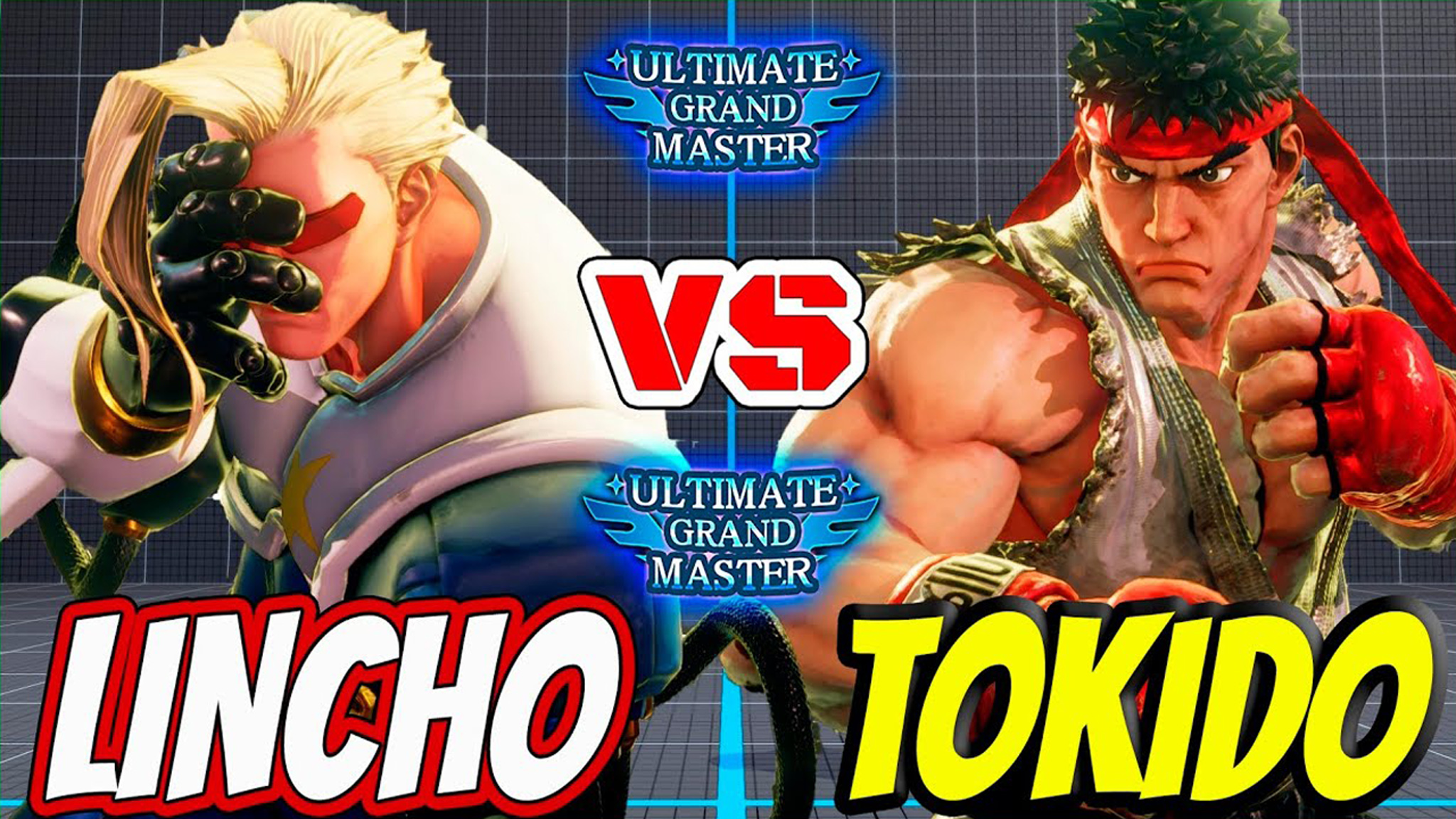 街霸 5:东大(隆)vs lincho(纳什-s_f v