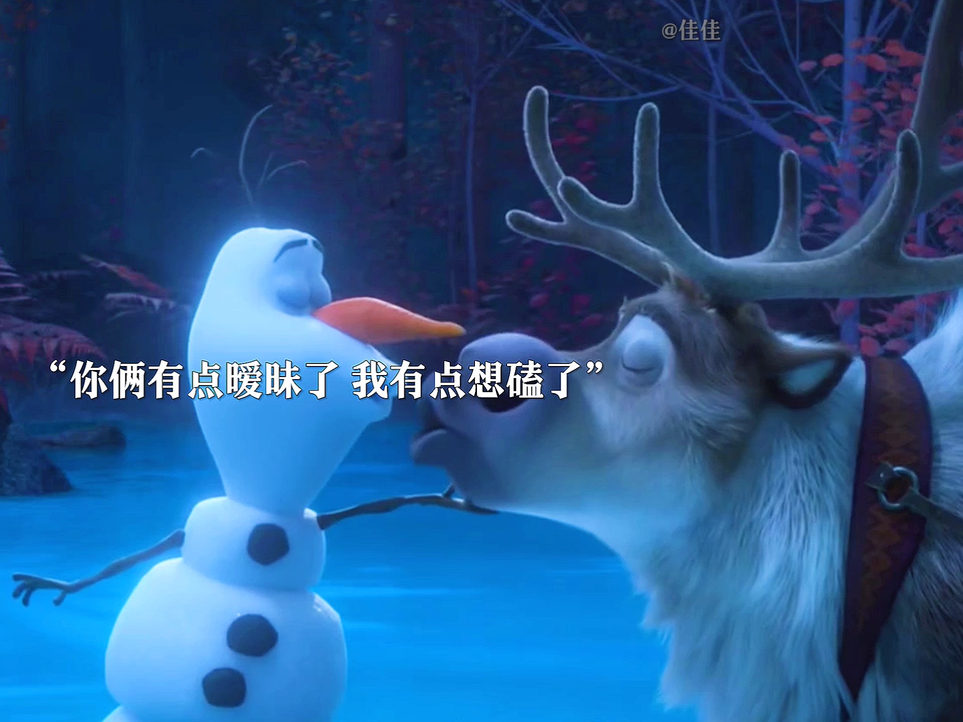 雪宝在讲故事方面简直强得可怕