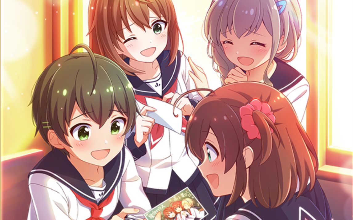 战斗女子高校 最终部 毕业 高校生篇