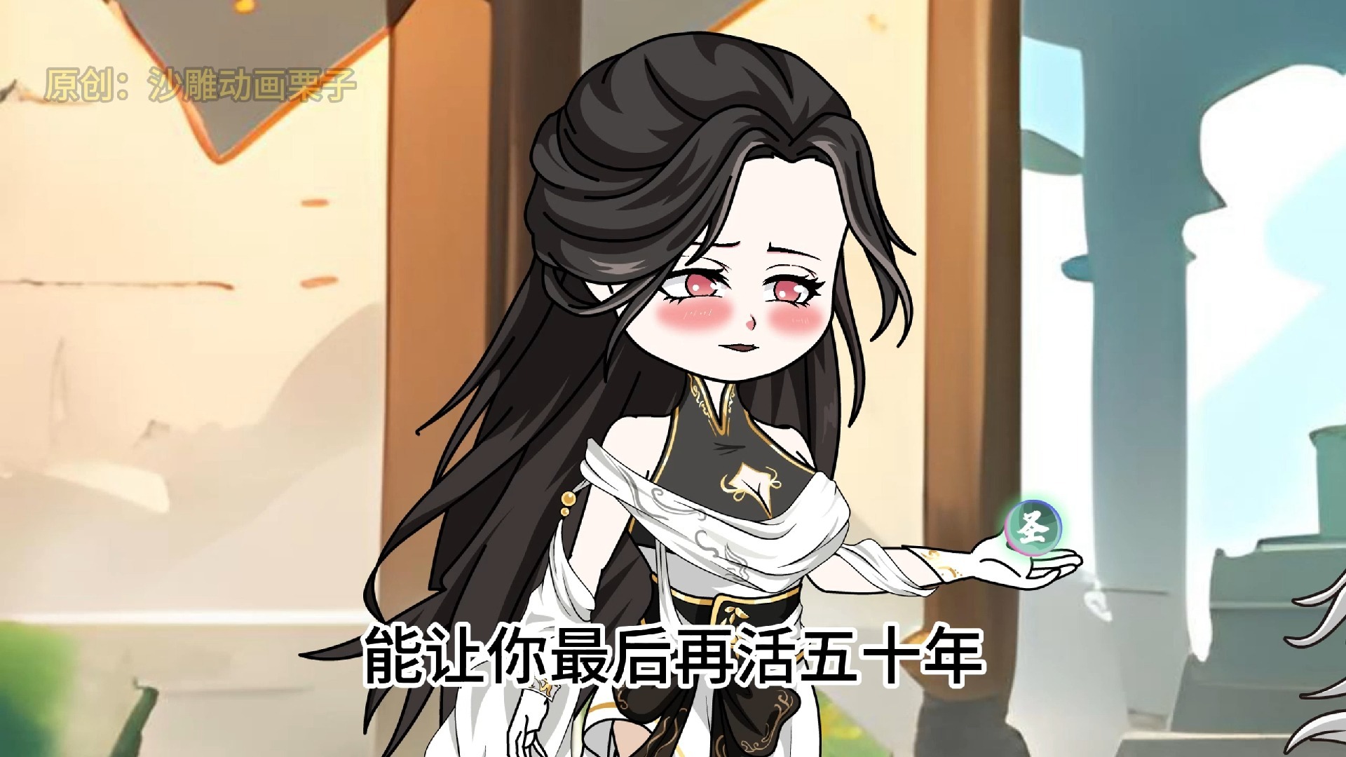 开局获得万倍暴击返还系统
