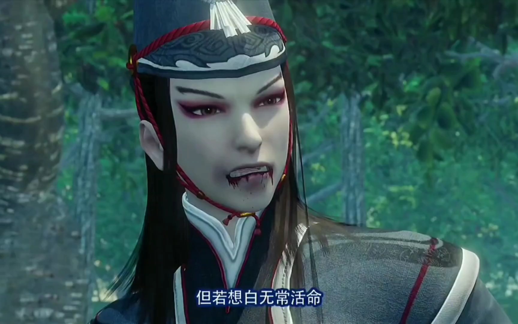 第9集女帝轻松秒了黑白无常