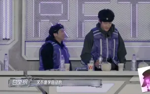 Télécharger la video: 小白疑惑：他一个音乐生怎么混的跟体育生一样？院人：其实他就是个体育生，我们音乐生只有文韬！