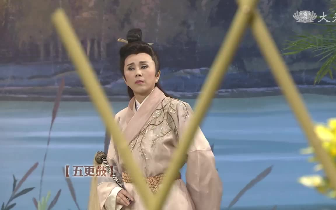 孙翠凤唱腔粉!一些超喜欢的歌仔戏片段