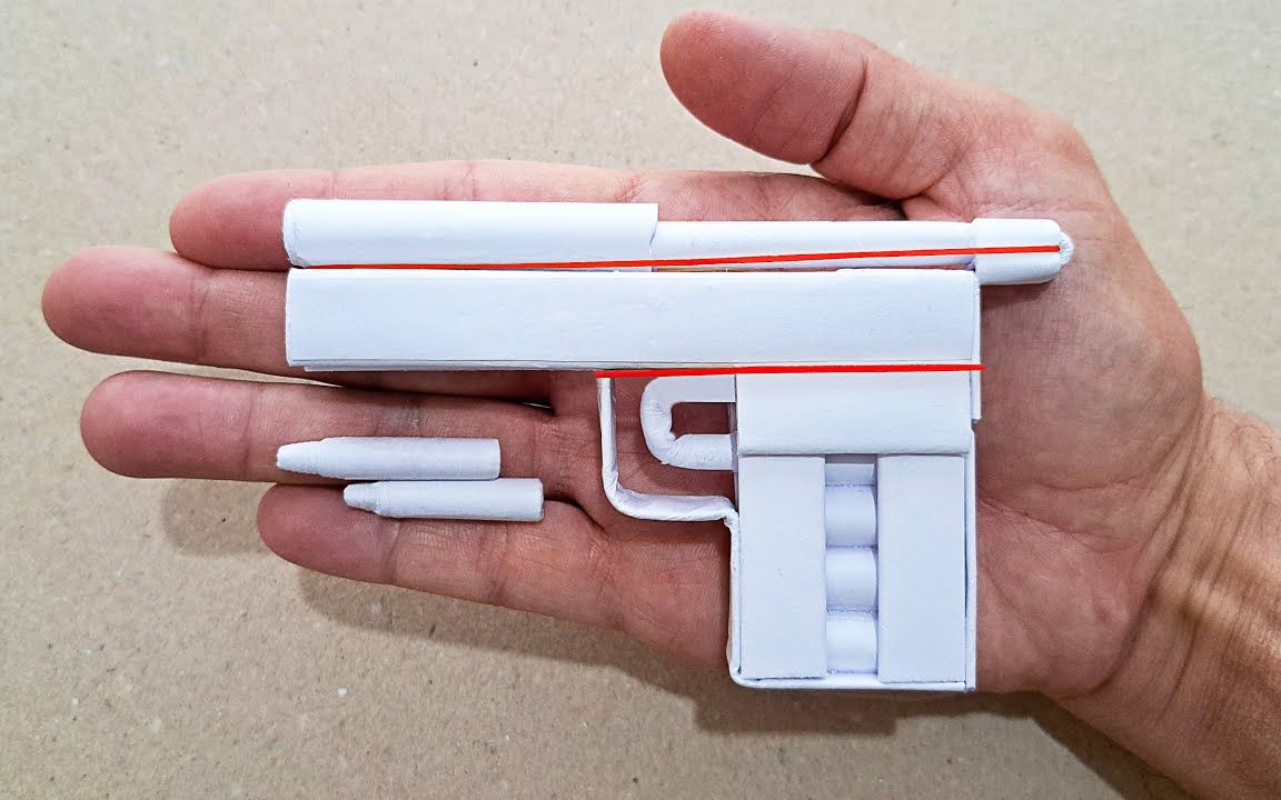 教你如何在家用a4纸自制纸枪!