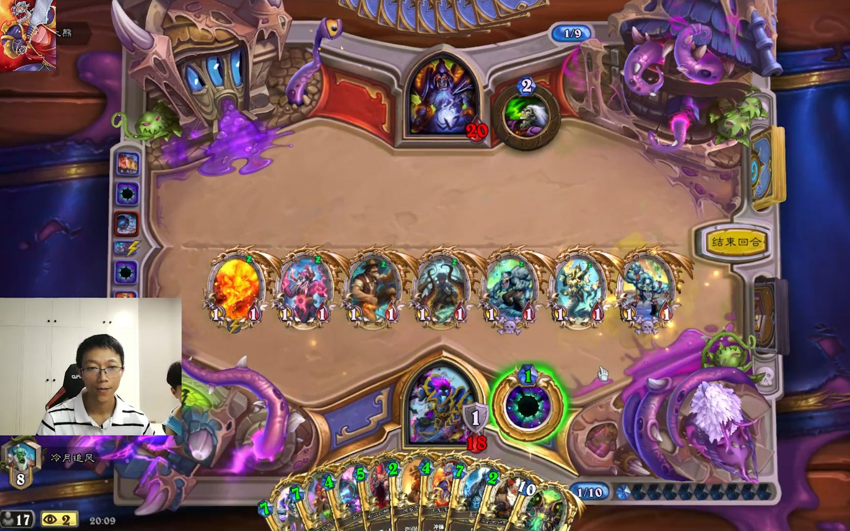 全金橙大作战,一回合两个大表弟,这谁顶得住啊