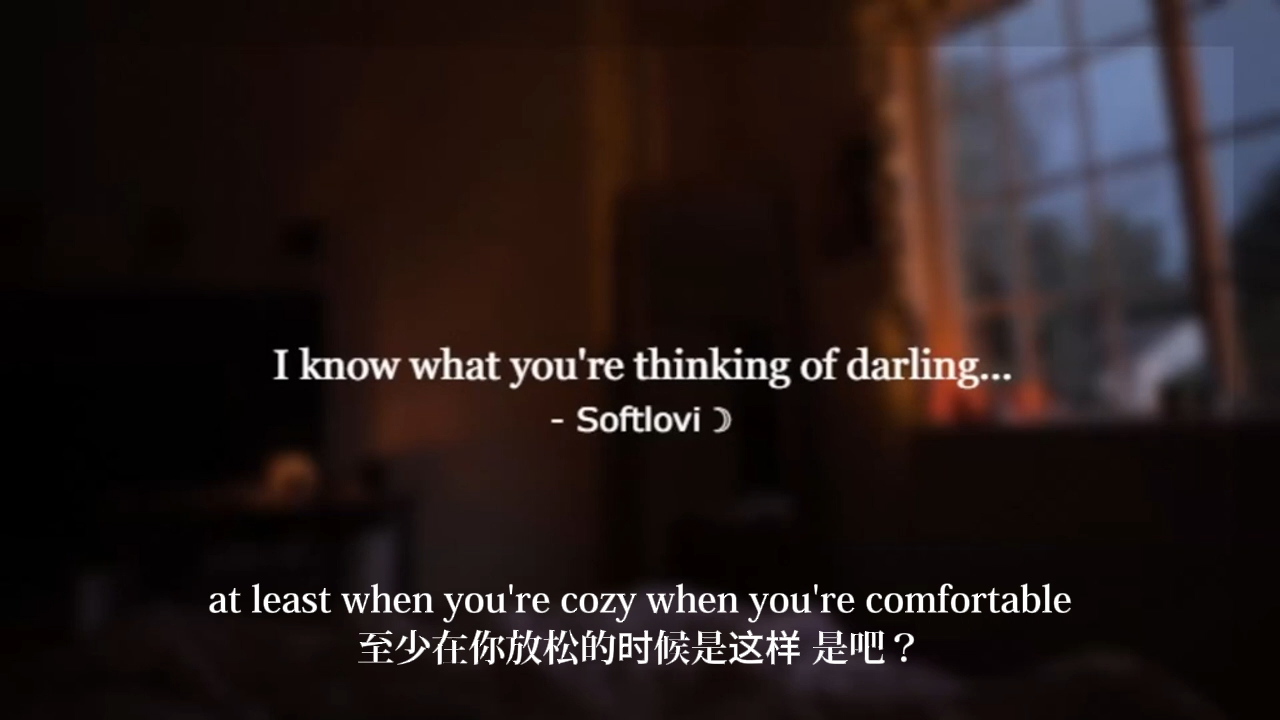 【Softlovi】双语字幕|(foreplay?)喜欢你,想咬你,想吃掉你哔哩哔哩bilibili