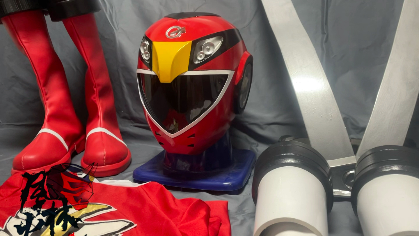 炎神战队轰音红战队系列皮套展示_哔哩哔哩_bilibili