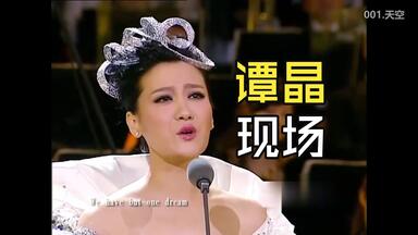 ❤20220822 东京之7夜SONGS OF TOKYO - #35宇多田光Hikaru Utada (NHK