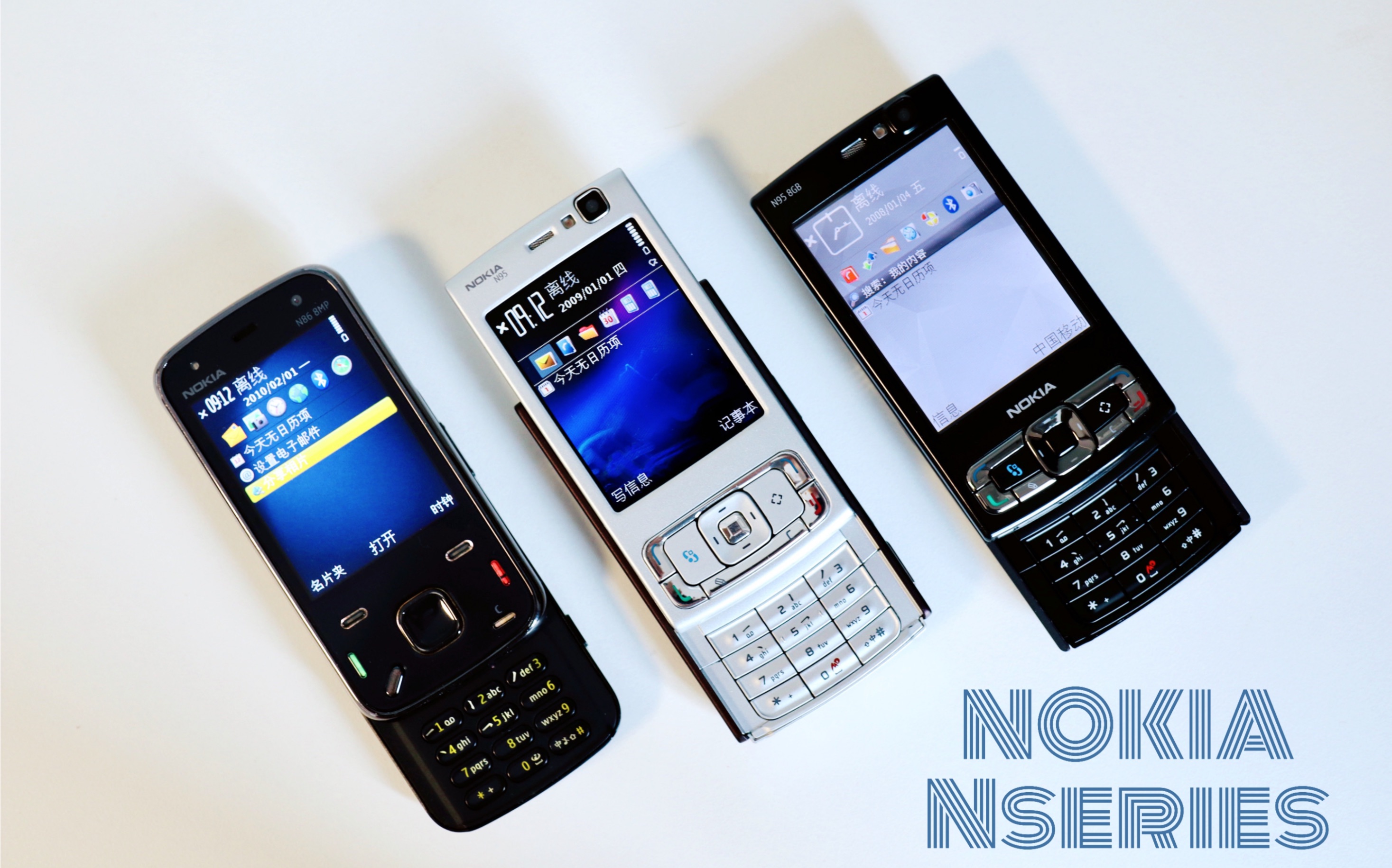 诺基亚经典双向滑盖机皇上手体验:n95 vs n95 8gb-onemono-onemono