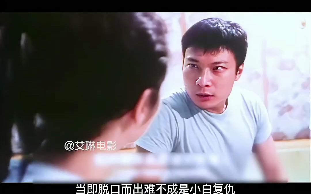 悬疑经典《鬼骨场》第2集 主演 钱嘉乐 萧玉燕 林保怡哔哩哔哩bilibili