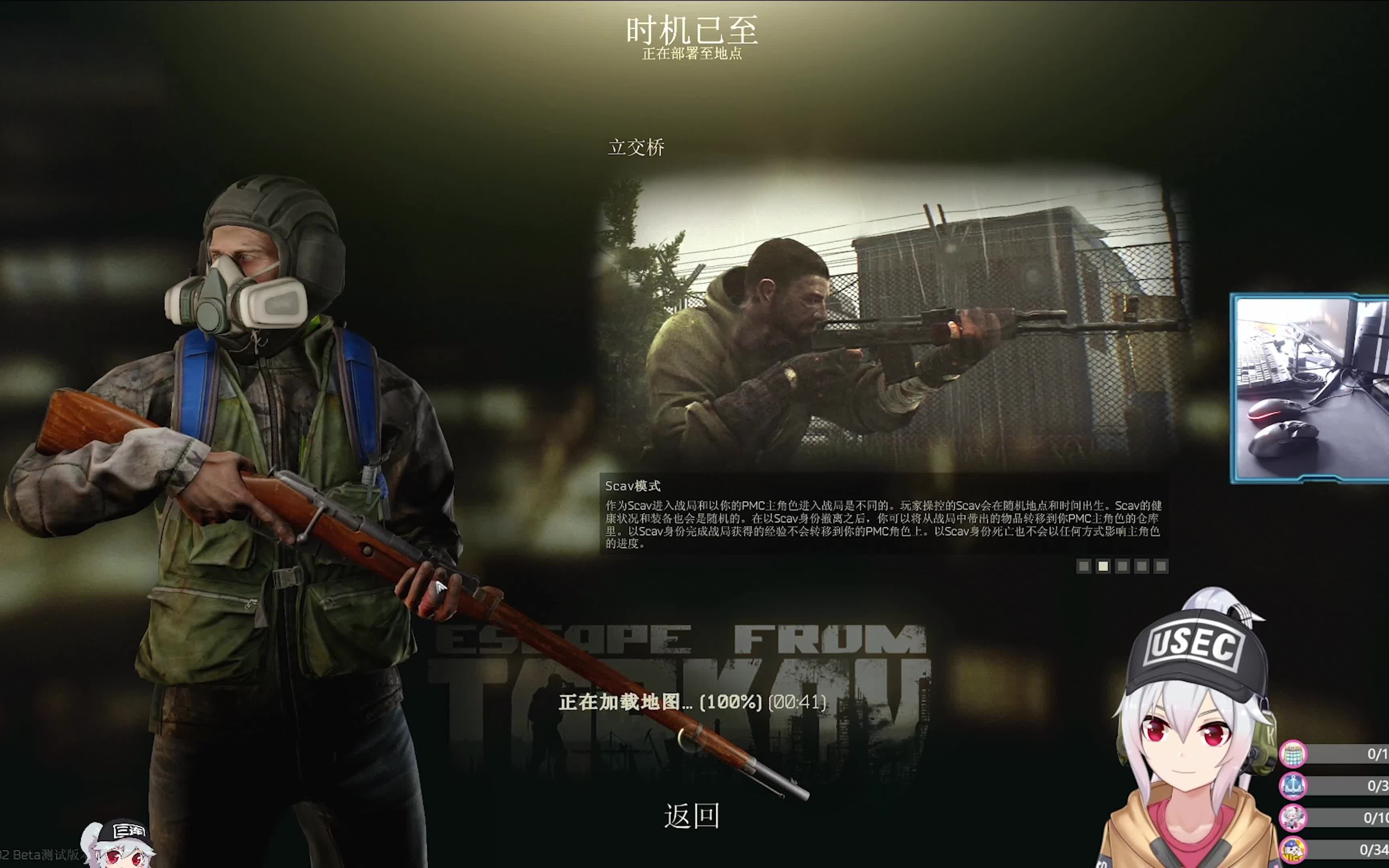 老key寻宝塔科夫说多了都是穷逃离塔科夫