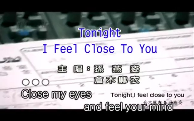 [图]倉木麻衣--Tonight I feel close to you