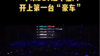 太激动了，只有小米知道年轻人要什么，蓝色最帅有谁不服