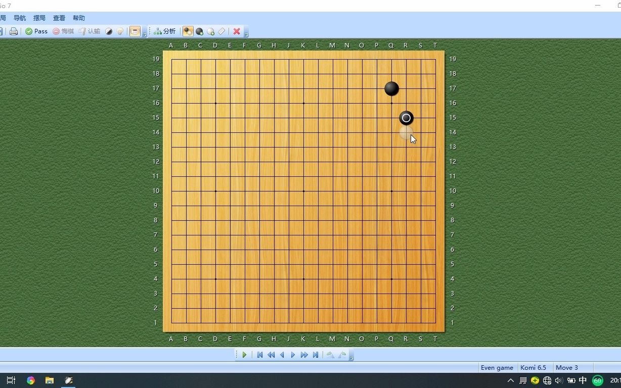 围棋常型(9):黑无忧角白二路托的四种变化