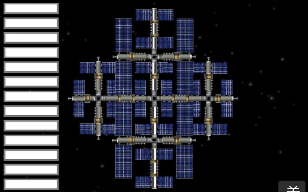 航天模擬器萌新的擴建空間站之路歡迎圍觀