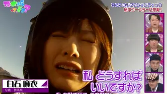 乃木坂って どこ 11年11月27日 009 私服ファッションチェック おしゃれ番長は 哔哩哔哩 Bilibili