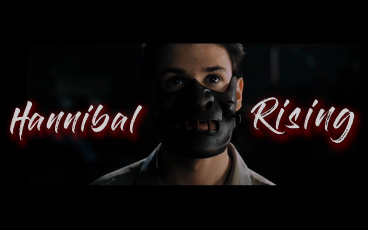 [图]【Hannibal Rising｜少年汉尼拔】