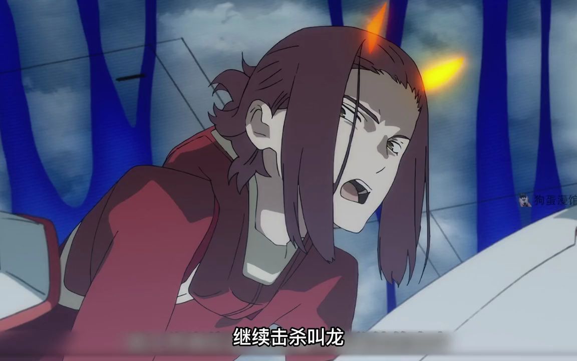 【比翼之吻】:曾经的敌人竟是队友,伙伴们亲自查看,了解情况