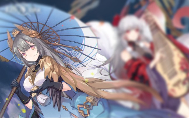 幻书启世录诗经攸宁幻书形象展示