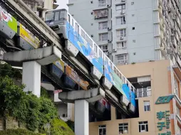 Скачать видео: 重庆轨道交通二号线体验视频