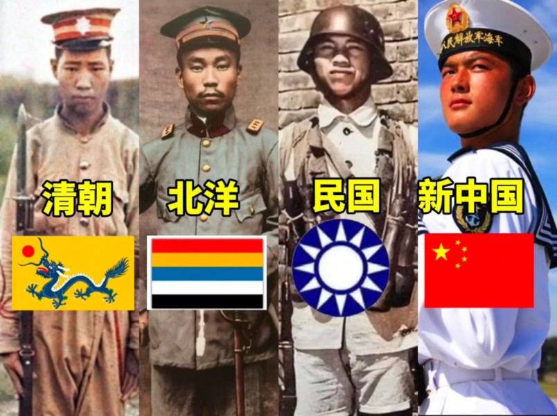 清朝到新中国的国歌,优秀军歌系列