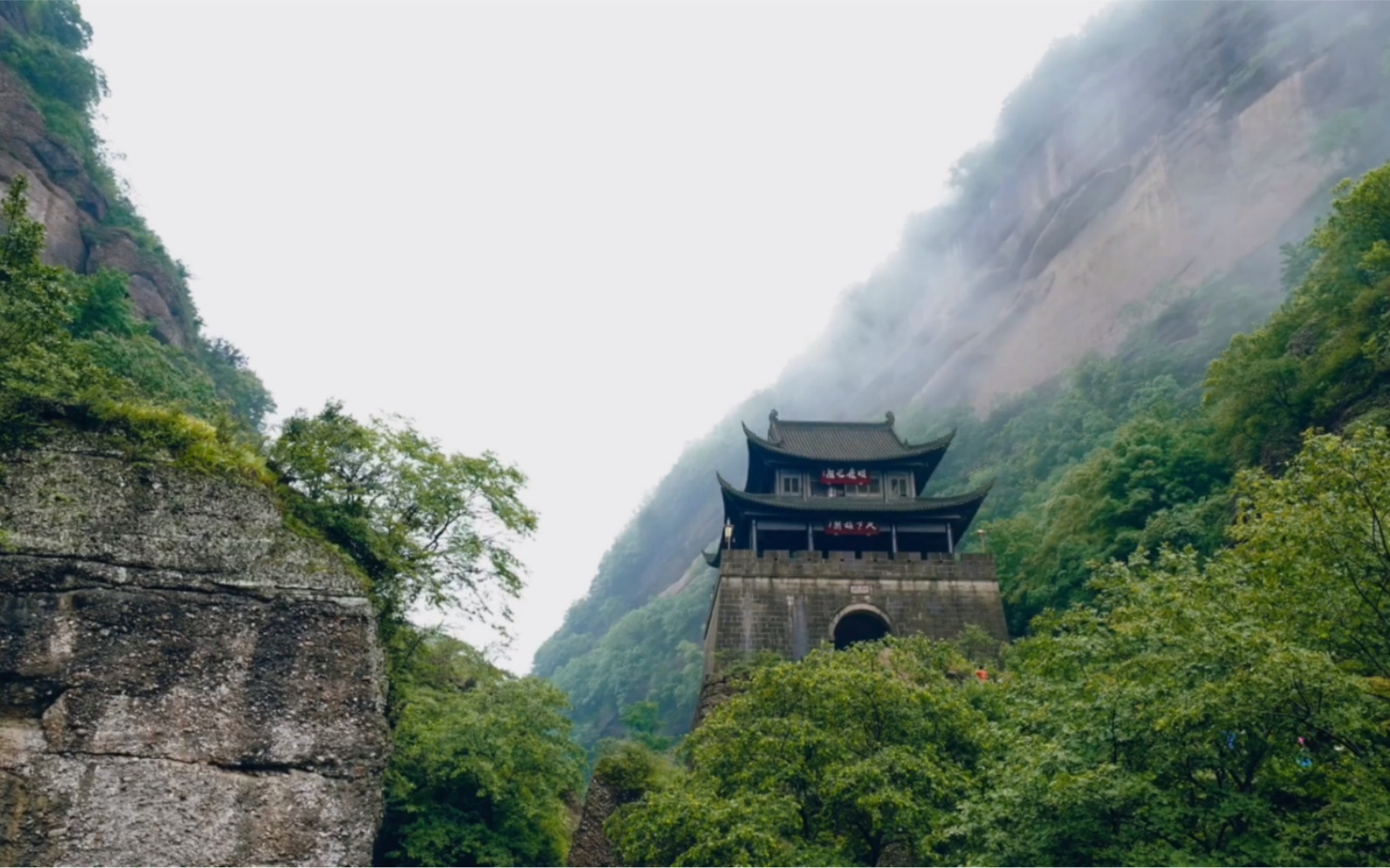 天下雄关剑门关有多美