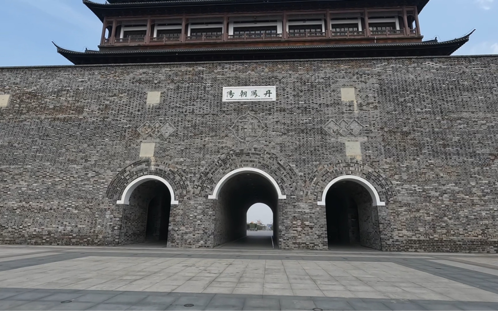 安徽凤阳有故事,游玩明皇陵,钟楼鼓楼,历代帝王庙,明中都