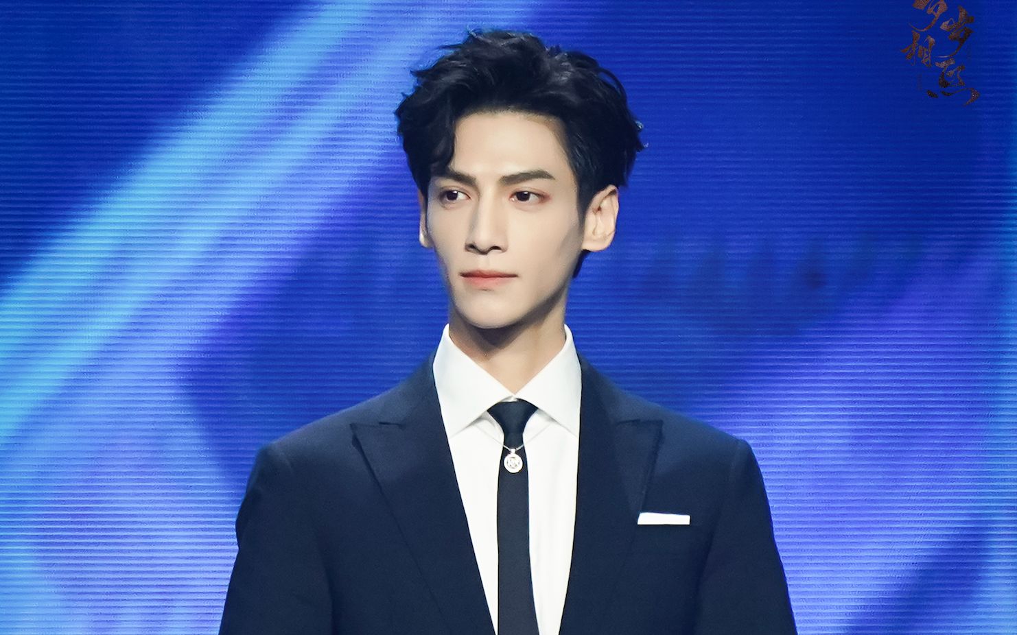 「视频·罗云熙」2020星光大赏最具人气演员奖 领奖cut_哔哩哔哩 (゜