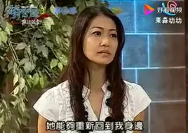 Descargar video: Dr维多利亚安慰艾瑞克并告诉他暗黑咒印是如何在她身上留下记号的失去妹妹的痛苦希望妹妹回到她身边