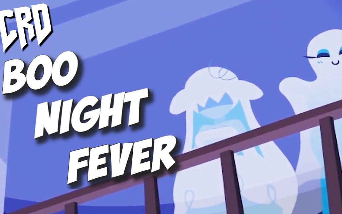 【crd·动画】嘘!将在今晚[ by minus8 ]