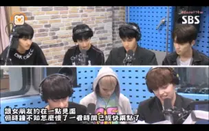 Tải video: 【SEVENTEEN 】约会迟到时如何让生气的女友消气？（酷酷&灿尼）