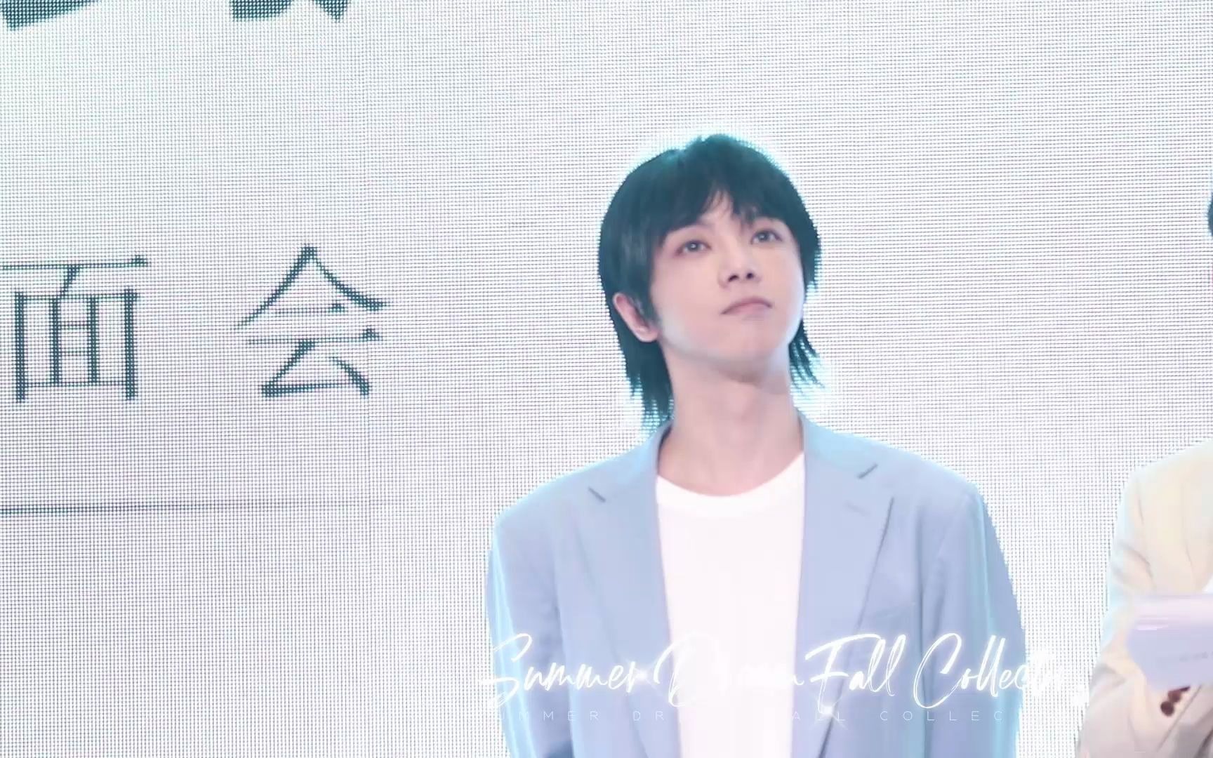 【华晨宇】小甜豆哔哩哔哩bilibili