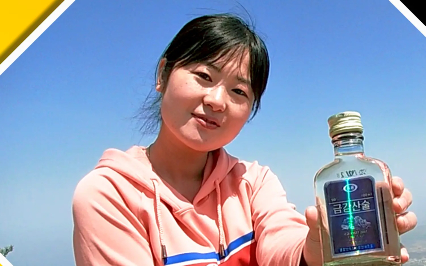 朝鲜杨一心的vlog-好水好酒:大家欣赏一下朝鲜乡下酿的好酒.