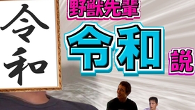 面接先辈 哔哩哔哩 つロ干杯 Bilibili