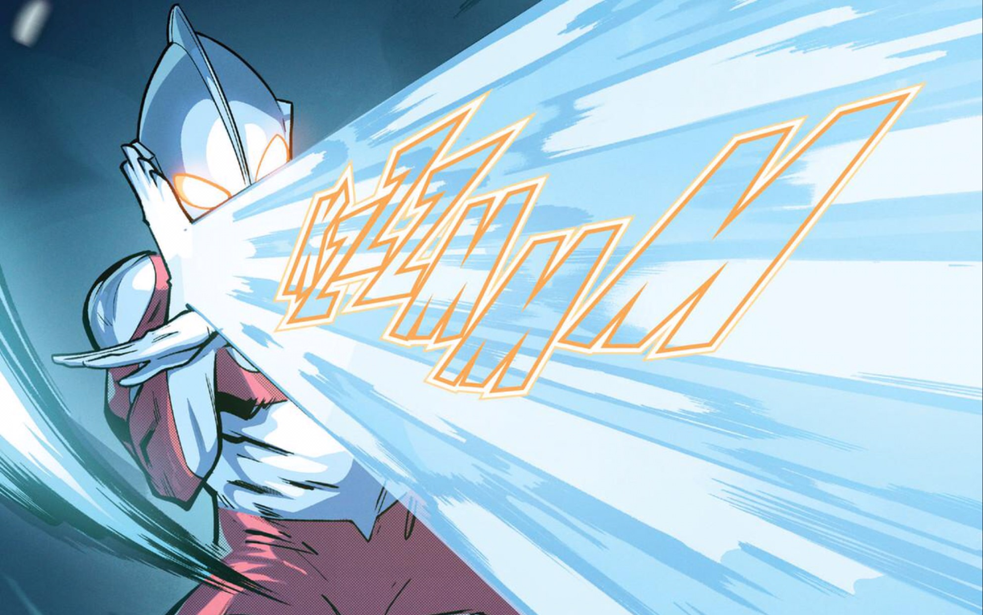 漫威s奥特曼崛起 第三卷_哔哩哔哩_bilibili