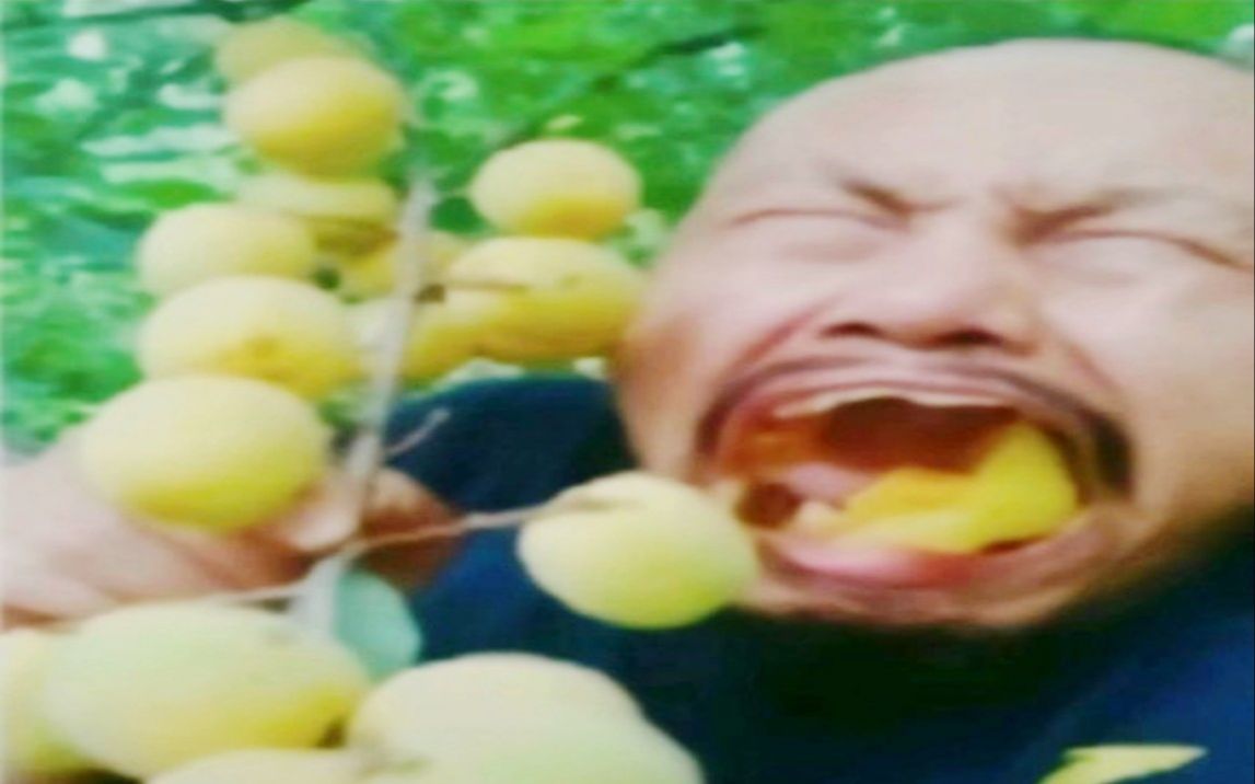  107 