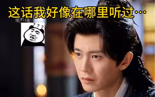 我生是你的鬼，死是你家死鬼